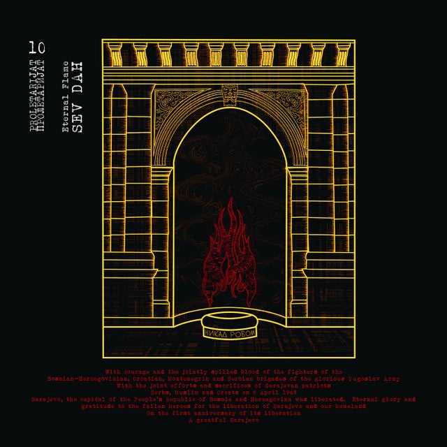Vladimir Peric album art