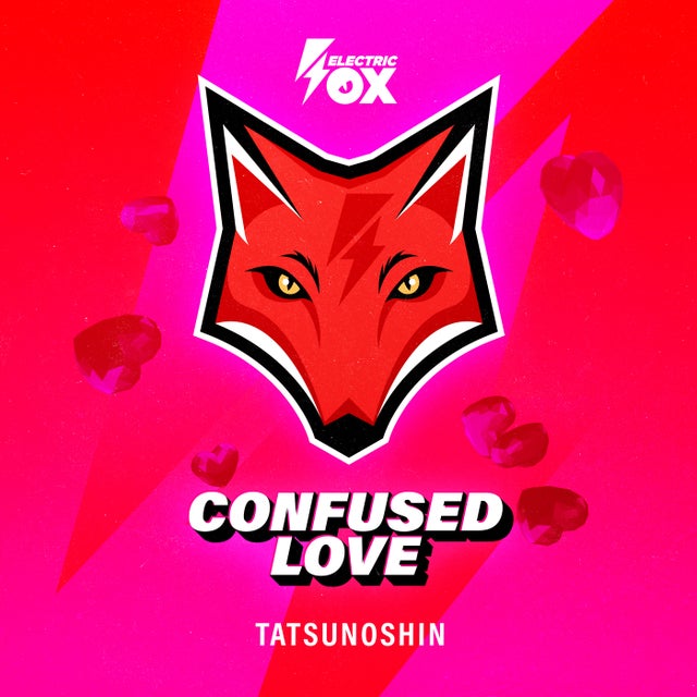 Confused Love - Extended Mix album art