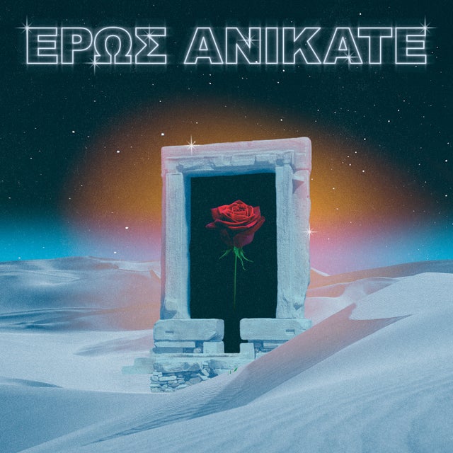 PHD In Apology album art