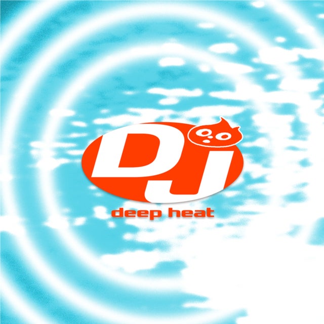 Got 2 Hav It album art