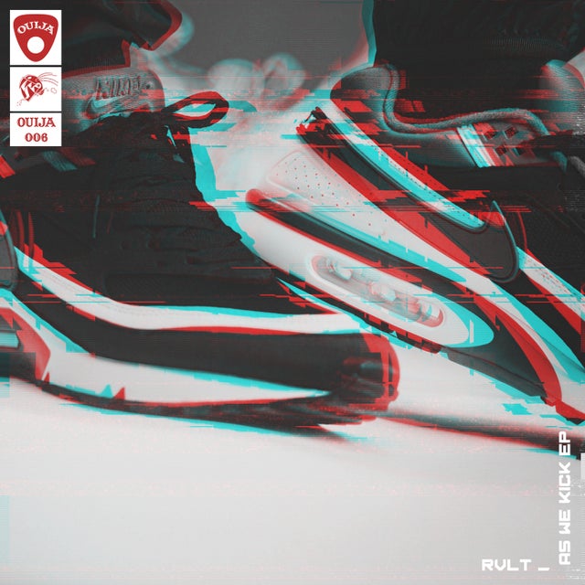 Pure album art