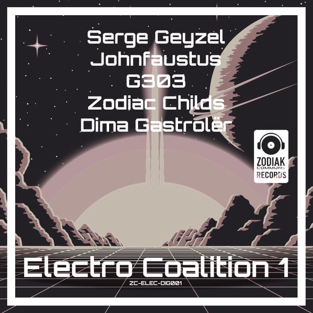 The 8th Of The 8th album art
