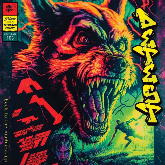 Kiss N Touch album art
