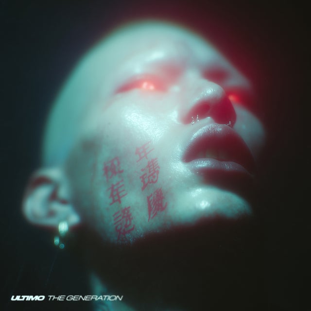 The Generation album art