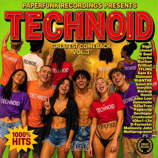 Vedroid album art