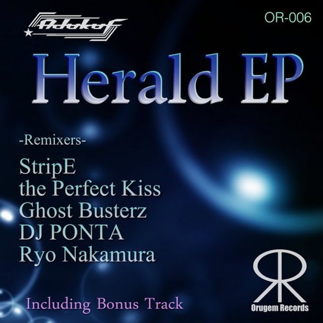 Herald (StripE Remix) album art
