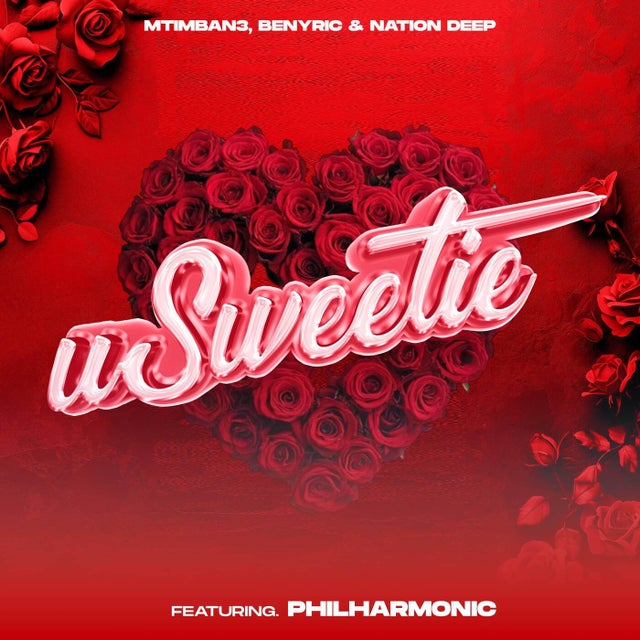 uSweetie album art