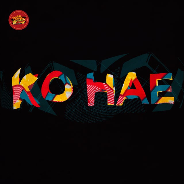 Ko Hae feat. Rusty - Instrumental Mix album art
