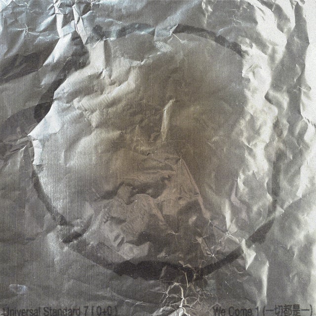 Xicada album art