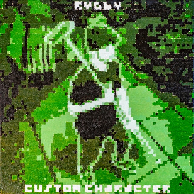 Fayre album art