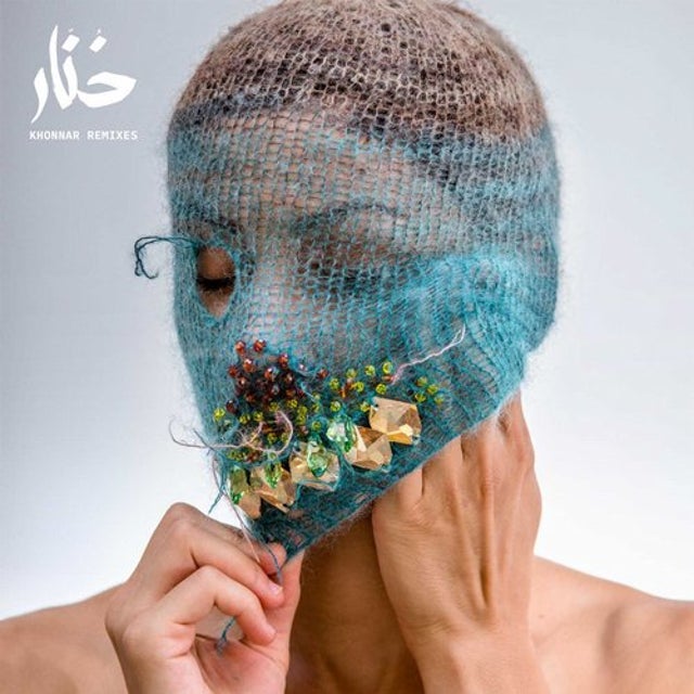 Ababab - Ital Tek Remix album art