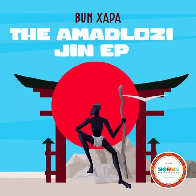 Amadlozi Jin album art