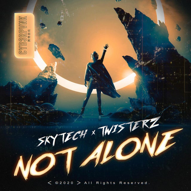 Not Alone - Extended Version album art