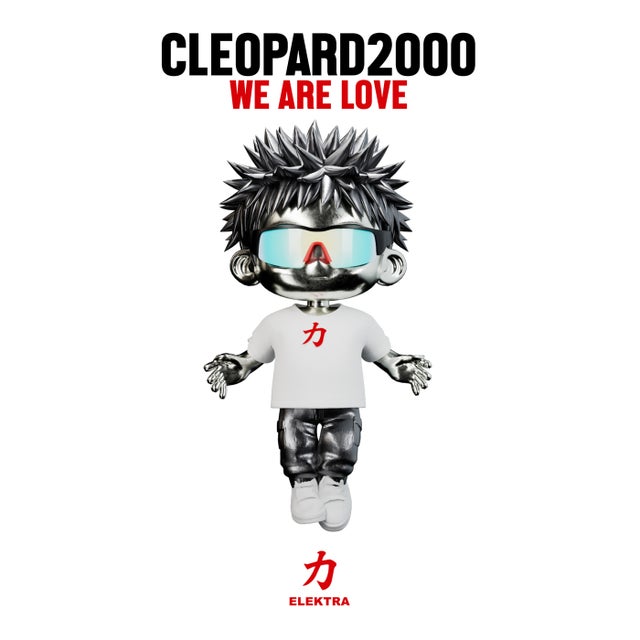 We Are Love album art