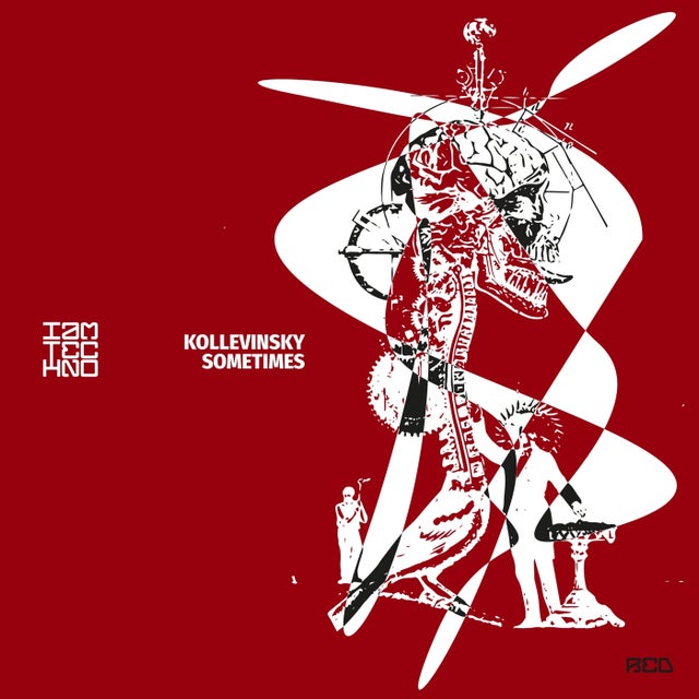 Sometimes album art