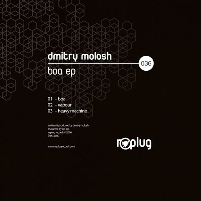 Vapour album art