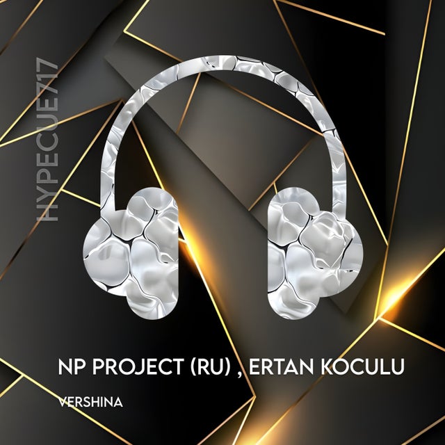 Vershina - Extended Mix album art