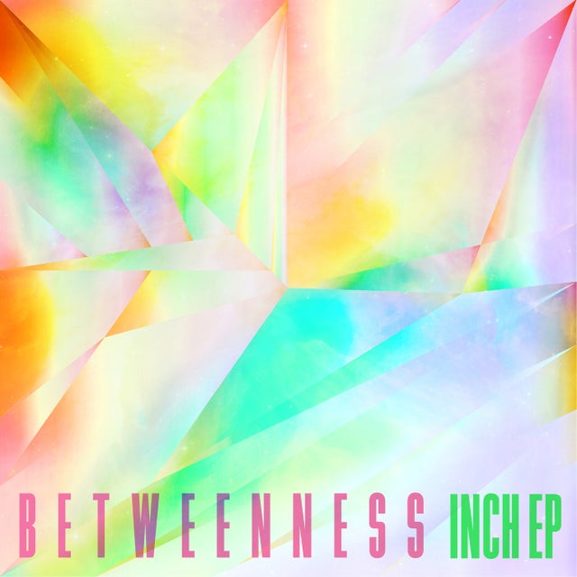 Agren album art