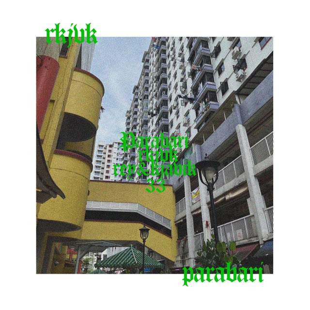 Para album art