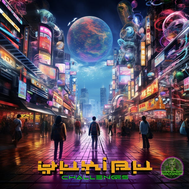 New Civilization - 200 bpm album art