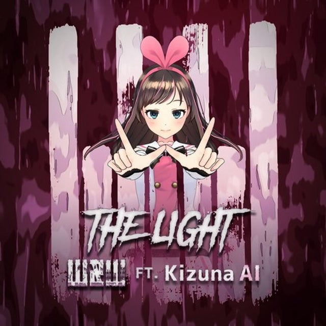 The Light album art