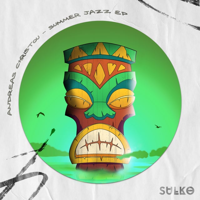 For Your Piece of Mind album art