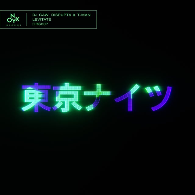 Levitate album art