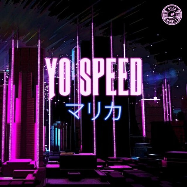 Ku album art
