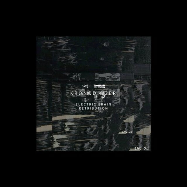 Electric Brain album art