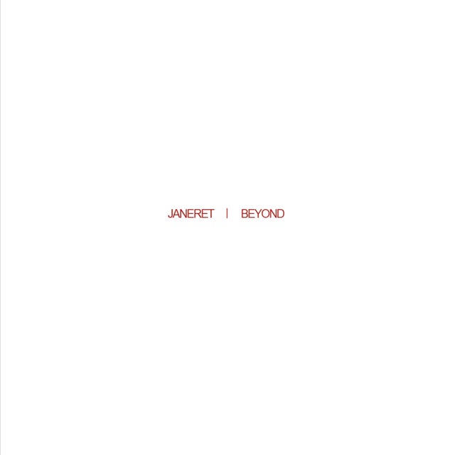 Inception album art