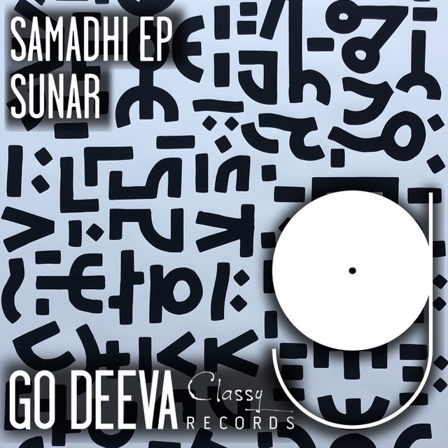 Samadhi - Extended Mix album art