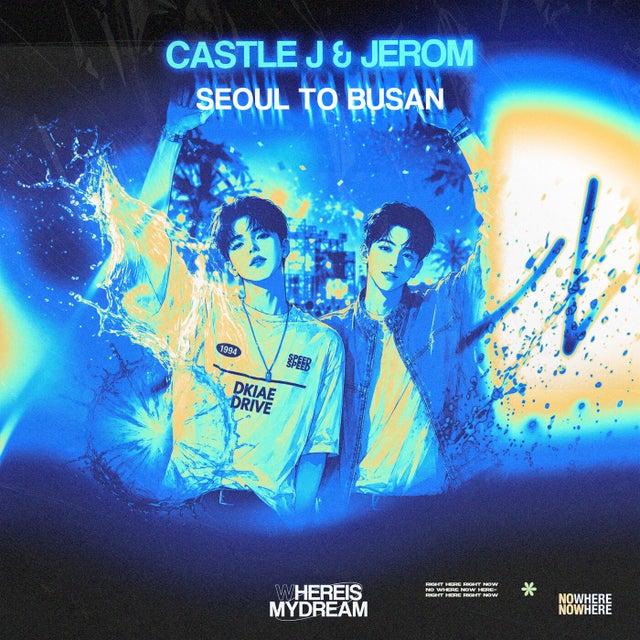 Need You album art