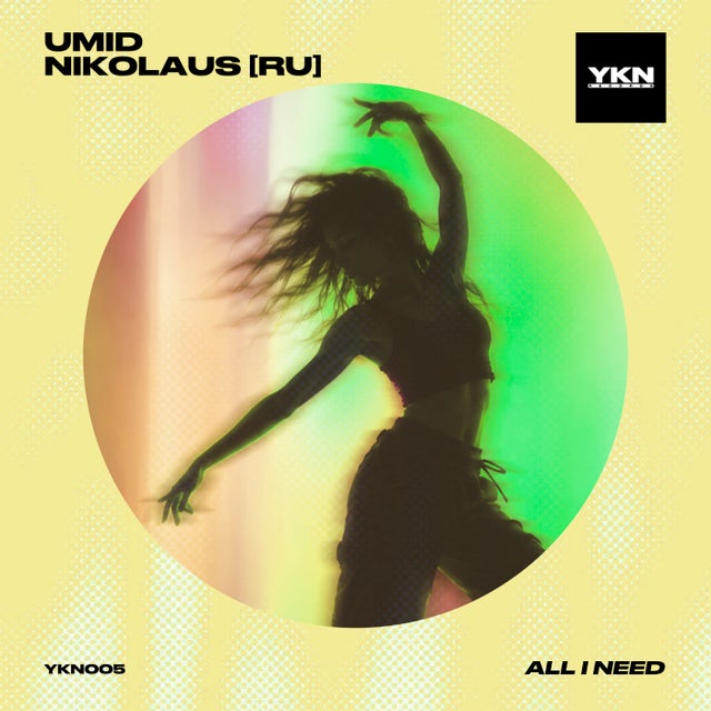 All I Need album art