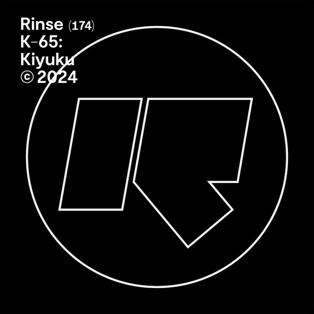 Kikuyu album art