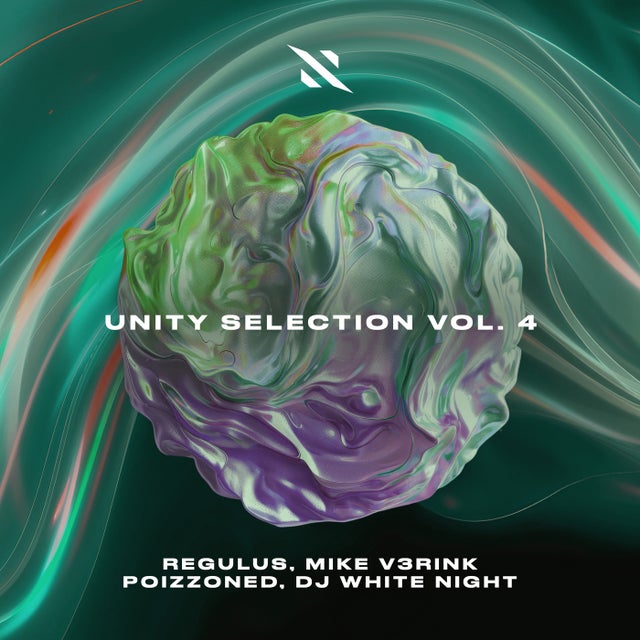 Dancefloor - Extended Mix album art