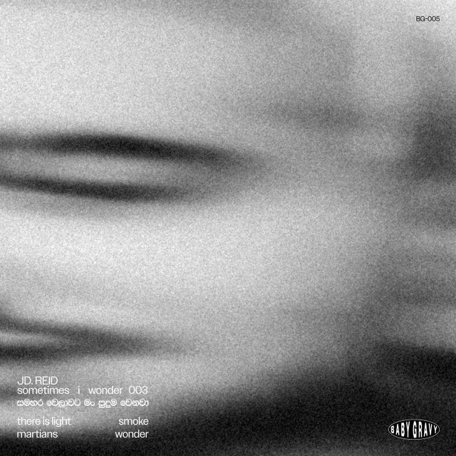 smoke album art