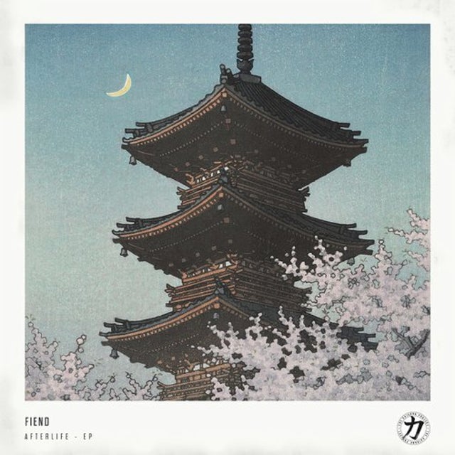 Afterlife album art