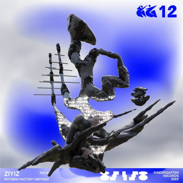 Please album art