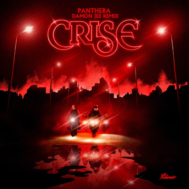 End album art
