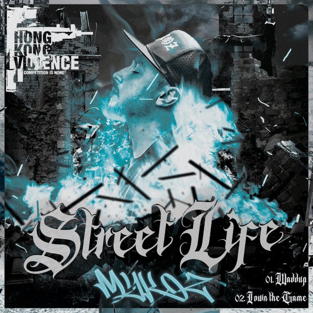 I Own the Game album art