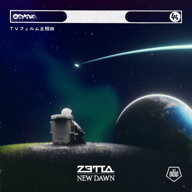 NEW DAWN album art