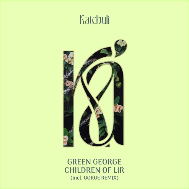 Children Of Lir album art