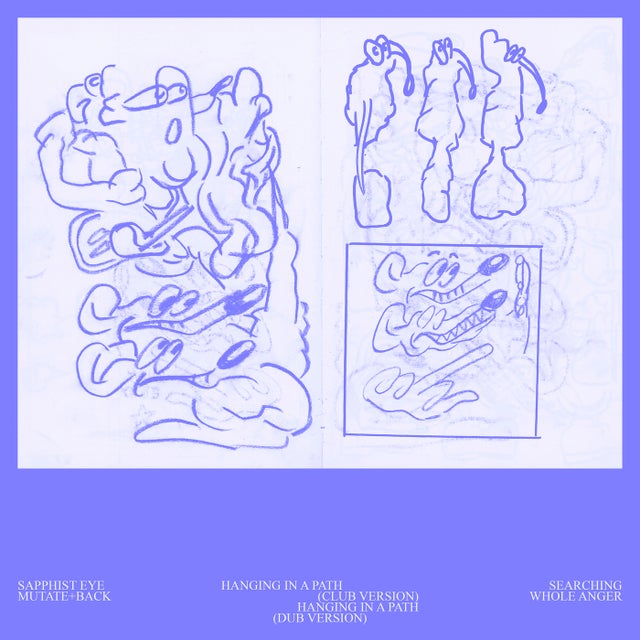 Searching album art