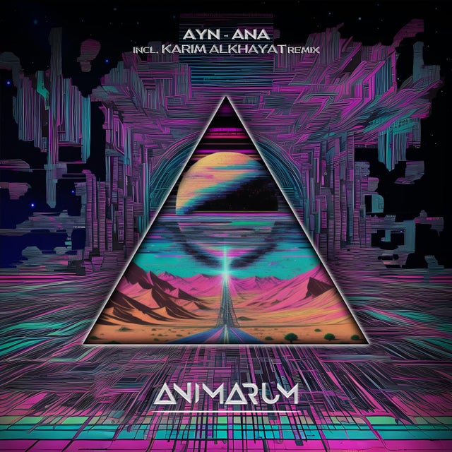 ANA album art