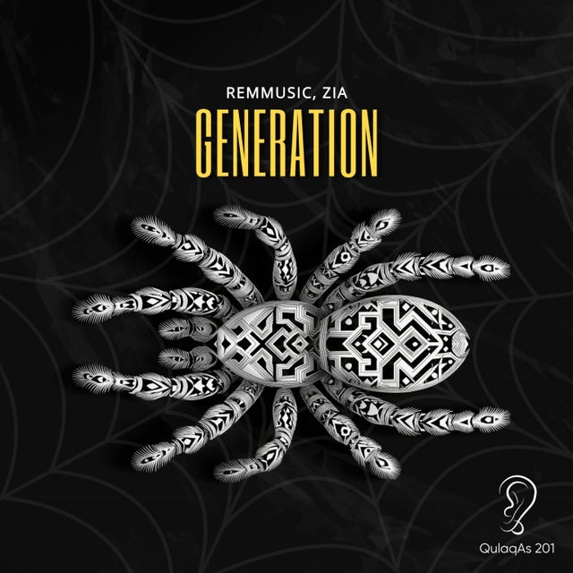 Generation - Extended Mix album art