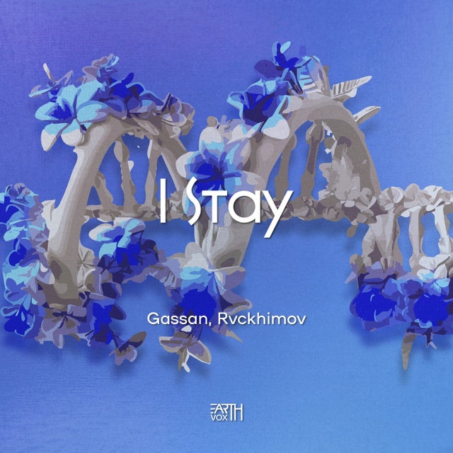 I Stay - Extended Mix album art