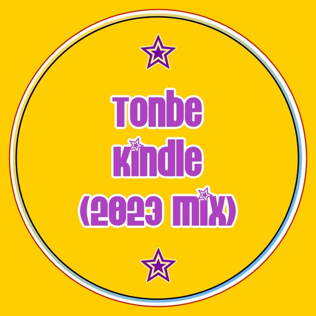 Kindle - 2023 Mix album art