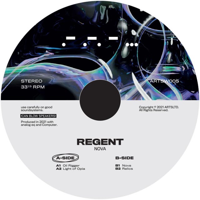Oil Rigger album art