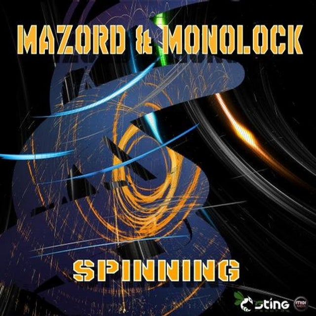Spinning album art