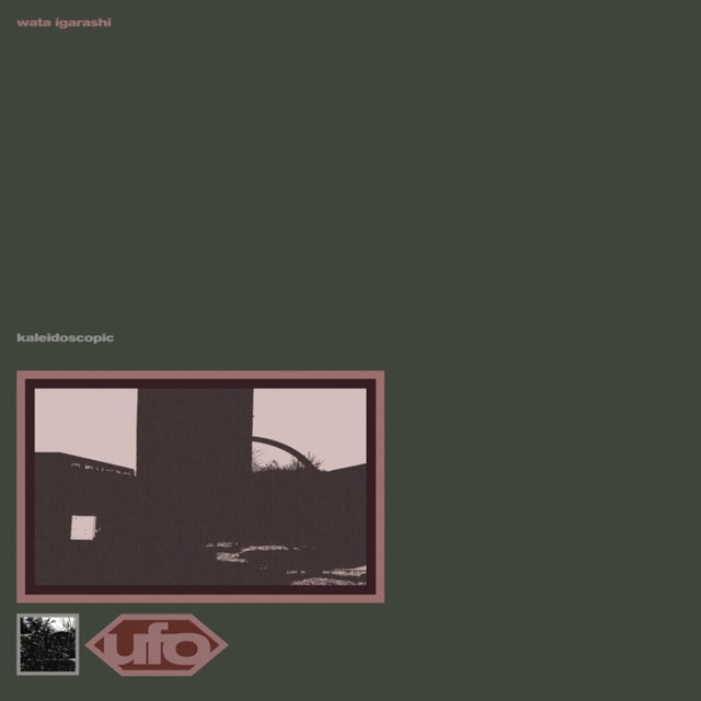 Steaming album art
